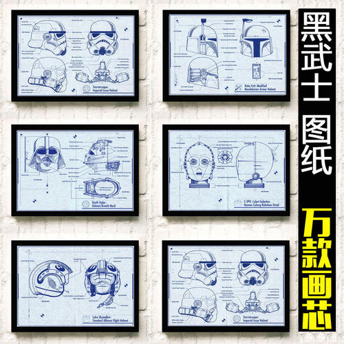 学历证明书样本图片
